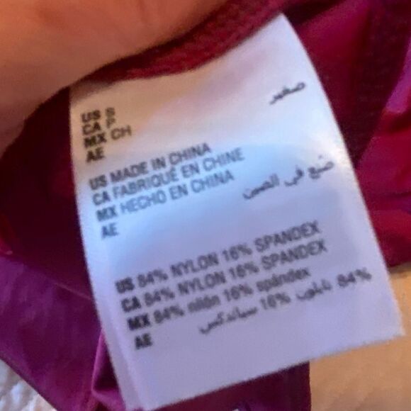 ❤️NWT And Now This Bodysuit (size small)❤️ - Picture 7 of 7